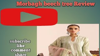 Morbagh beech k parsal ki videohome sweet homeroom yad aa raha hy [upl. by Llezo]