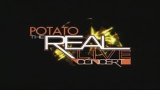 คอนเสิร์ต  POTATO The Real Live  EP 830 [upl. by Sremmus584]