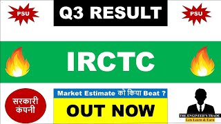 IRCTC Q3 Results 2024  IRCTC results today  irctc share latest news today  irctc share news [upl. by Sirc]