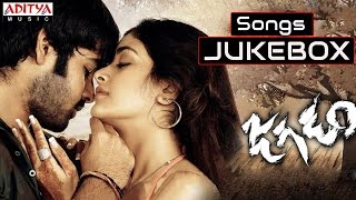 Jagadam Telugu Movie Full Songs  Jukebox  Ram Isha Sahani [upl. by Faucher772]