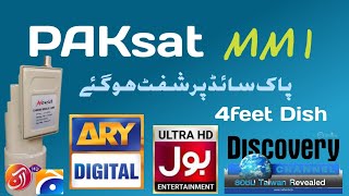 PAKsat mm1 to new channel Add 4feet dish ARY Network add How to set dish seting [upl. by Yenar924]