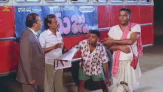 Back To Back Telugu Comedy Scenes Part 4  Venkatesh Brahmanandam Babu Mohan  Suresh Productions [upl. by Aan]