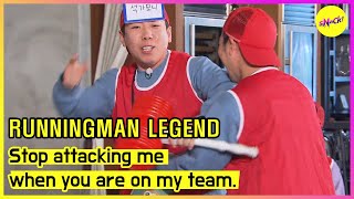 RUNNINGMAN Stop attacking mewhen you are on my teamENGSUB [upl. by Gonnella756]