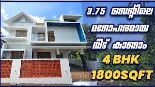 375 സെന്റിലെ മനോഹരമായ വീട് കാണാം  Aluva 4 Bhk 1800Sqft  For sale  Contact 9061177107 [upl. by Annairol]