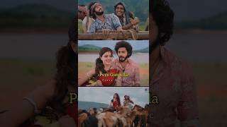 Poolamme pilla song lyrics Hanuman movie songs [upl. by Guenzi]