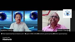 All India Radio Gujarati News Reader Haresh Pandya interview Part 1 [upl. by Ddahc104]