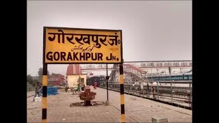 Watch Gorakhpur has the worlds longest railway platform [upl. by Aletsirc]