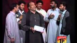 ATTA HUSSAIN RANGHAR TEDA DEEN JO KHALIQ NA BACHDA 2005 [upl. by Reneta]