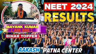 Aakash Patna NEET 2024 Results Celebration at Boring Road Center  Career Finology [upl. by Aiselad]