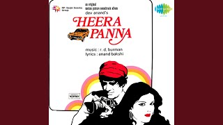 Panna Ki Tamanna Hai [upl. by Switzer]