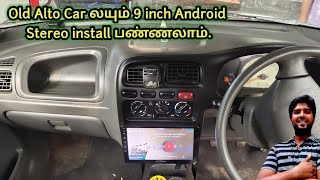 Android stereo installed in old Alto car  axxess Android stereo  SJ  alto android [upl. by Nnyrat428]