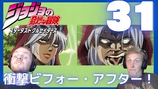 【日本語字幕】海外の反応「ジョジョの奇妙な冒険 第3部 スターダストクルセイダース」 第31話 「バステト女神」のマライアその2 [upl. by Sible]