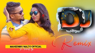 Rangin Baha Santali Dj Mix Pad  Old Is Gold Mix  Santali Video Dj 2k24  Dj Maheswar Sbg [upl. by Macilroy86]