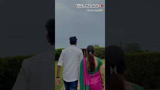 ujjainmahakal 🚩mahakaleshwar couplegoals 😍🤗Song  kailashkher 🫶🏼 [upl. by Rachael]