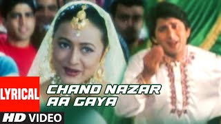 Chand Nazar Aa Gaya Full Lyrical Video Song  Hero Hindustani  Arshad Warsi Namrata Shirodkar [upl. by Llewxam884]