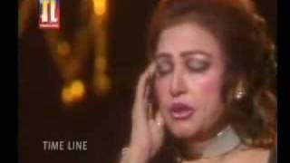 Noor Jahan Main Te Mera Dilbar Janiflv [upl. by Naved43]