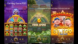 The Pig House Jili Slot Tricks 2K Se 93804 Super Win🎰🤑 SpinCrush66LotteryRSWIN Earninggamepgd [upl. by Drus]