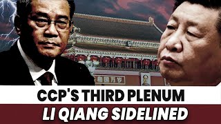 CCPs Third Plenum Li Qiang Sidelined Chinas Fake Gold Fraud Verdict Trusts Duped For 25 Billion [upl. by Penthea]