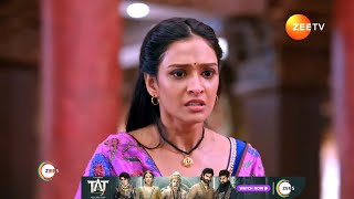 Bhagya Lakshmi  Ep  1089  Webisode 03  Sep 28 2024  Rohit Suchanti Aishwarya Khare  Zee TV [upl. by Kape]