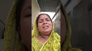 Anand Kumari YouTube Seema Seema ka naukariyan short video Delhi [upl. by Lenhart]