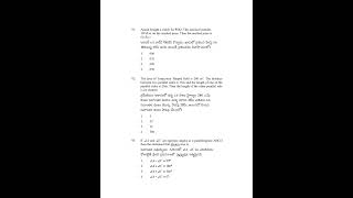 APTET 2024 Question Paper amp KeyPaper1B Special EducationEMampTM Session1 06102024 [upl. by Vani209]