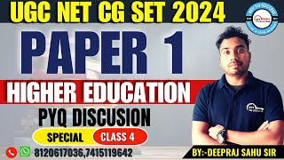 HIGHER EDUCATION  CLASS 4  PYQ DISCUSSION  UGC NET PAPER 1 KEY TO SUCCESS ACADEMY RAIPUR [upl. by Ahtabat]