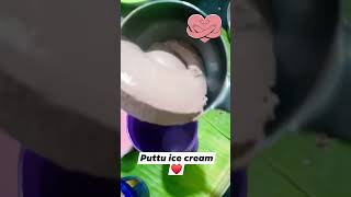 Puttu ice cream ♥️🍨 [upl. by Reste]