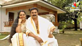 Dileep Finally Reveals The Reason For His Divorce With Manju Warrier [upl. by Eal948]