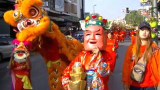 Chinese New Year in Chiang Mai Thailand 2016 [upl. by Theo688]