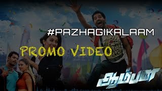 Pazhagikalaam  Aambala  Promo Video  Vishal Hansika  Sundar C  Hiphop Tamizha [upl. by Liuka]