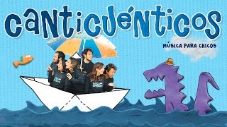 CANTICUÉNTICOS  35 minutos música infantil compilado [upl. by Worth]