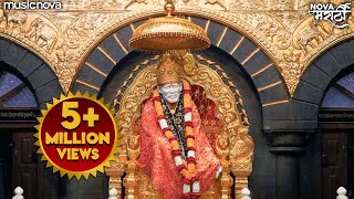 Sai Baba Aarti  Sai Baba Dhoop Aarti Evening Aarti  साई बाबा आरती  Sai Baba Songs [upl. by Efar595]