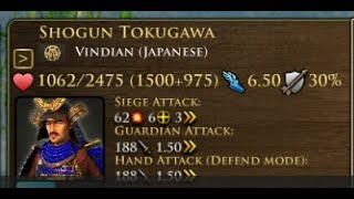 Shogun Power  Japan AOE3 DE [upl. by Yasmin576]