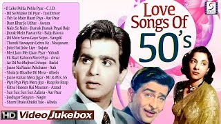 1950s Romantic Era Video Songs Jukebox  Super Hit HD Songs  BampW  Part 2 [upl. by Ateikan]