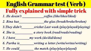 fill in the blanks with proper form of verb  verbs in english grammar quiz [upl. by Zebulon]