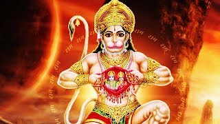 Hanuman Gayathri Mantra [upl. by Sander]