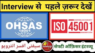 Difference and Similarities Between ISO 45001 and OHSAS 18001  ISO45001  OHSAS18001 safetypur [upl. by Karlan]