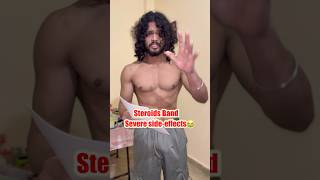 Steroids Series Band Abse  Severe Side Effects Of Steroids  Don’t Use Steroids [upl. by Soren]