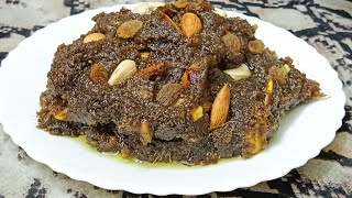 Mausami bimariyon se rahna hai door toh khayen Adarak ka Halwa 👍Adarak Ka Halwa Recipe [upl. by Gilbart322]