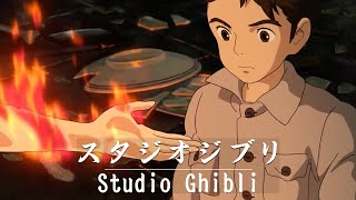 Studio Ghibli playlist🌱Relax and unwind with the magical melodies of Studio Ghibli Ghibli Music BGM [upl. by Starkey]