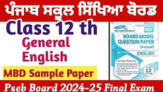 English Class 12 th PSEB Important Questions ll MBD Sample Papers for practice 2025 [upl. by Ahseer]