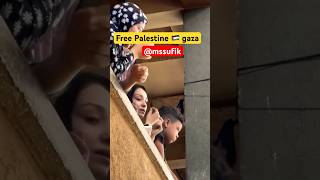 Gaza Palestine 🇵🇸🤲💔 palestine islam trending video shorts reels vlog [upl. by Chrisse393]