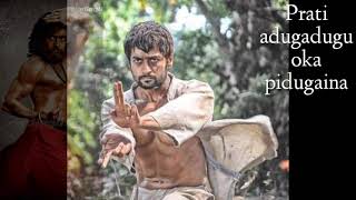 Endukanta joda song lyrics with bodidharma pictures  7th sense  surya [upl. by Earissed]