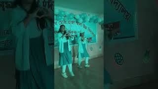 Rag day dance অন্তিমে২০২৫।।Shanarpar Sheikh Mortoza Ali high school [upl. by Armitage]