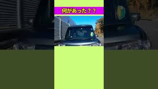 衝撃映像！初心者マークが対向車に突っ込む瞬間 captured on camera 初心者ドライバー 交通事故 危険運転 carcrash driving accident [upl. by Neiviv427]