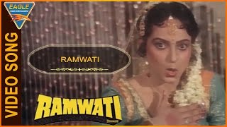 Ramwati Hindi Movie  Ramwati Video Song  Upasana Singh Sunil Puri  Eagle Hindi Movies [upl. by Blayne194]