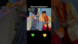 Comment me bolna … me ya Vasanth  harishnayakdancer trending contentceator funny [upl. by Segalman]