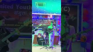 Lai Bari Lai Lai Christian song Judah Plow’s Cover song in the UYC sanjayakarma christianmusic [upl. by Eintihw]