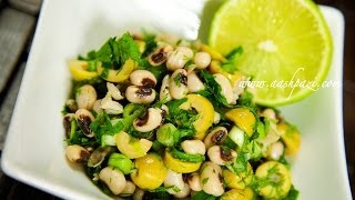 Black Eyed Peas and Olive Salad Healthy Salad Recipe [upl. by Zahara]