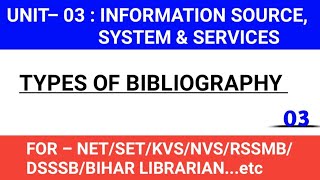 Information Sources and Services in Library Science  Types of Bibliography  Learning Cafe [upl. by Fredi945]